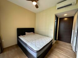Botanique At Bartley (D19), Condominium #459383471